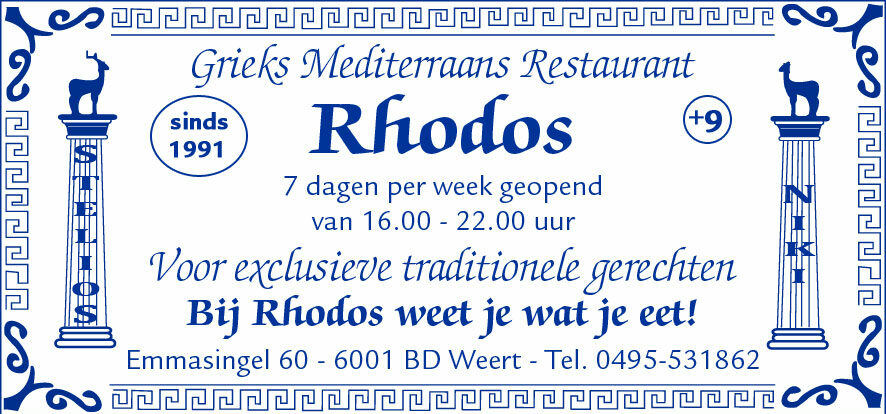 Grieks Restaurant Rhodos